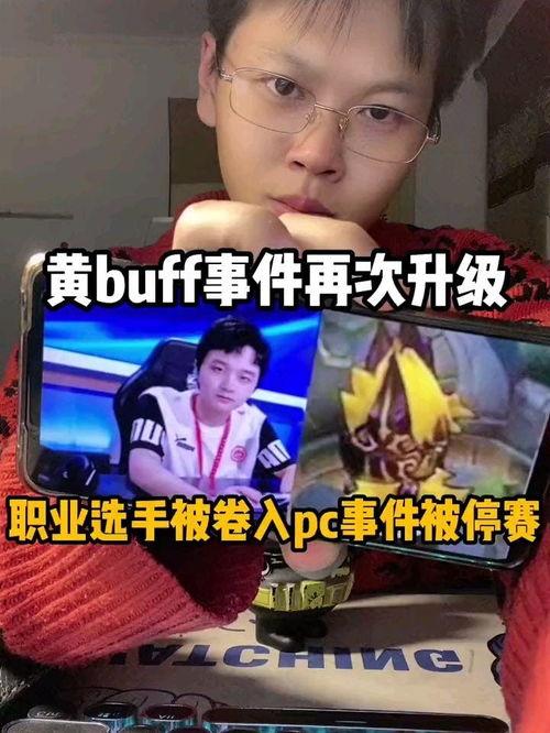 台词带你吃瓜,带你走进“吃瓜”背后的故事